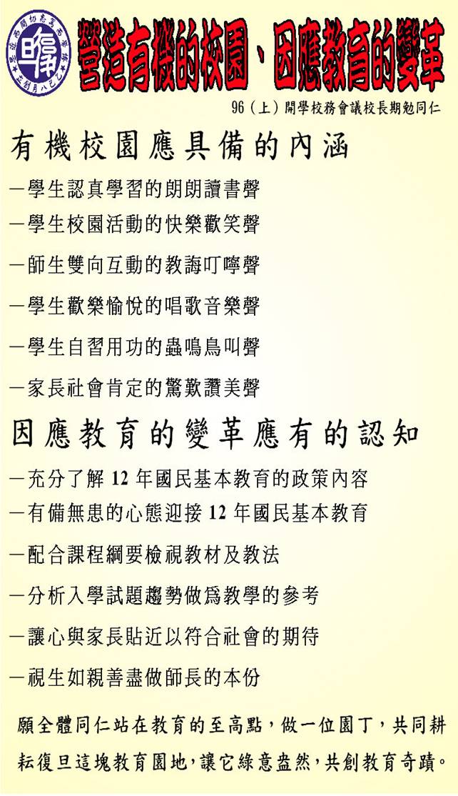 image007